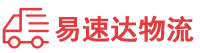 张家界到顺河回族区物流公司